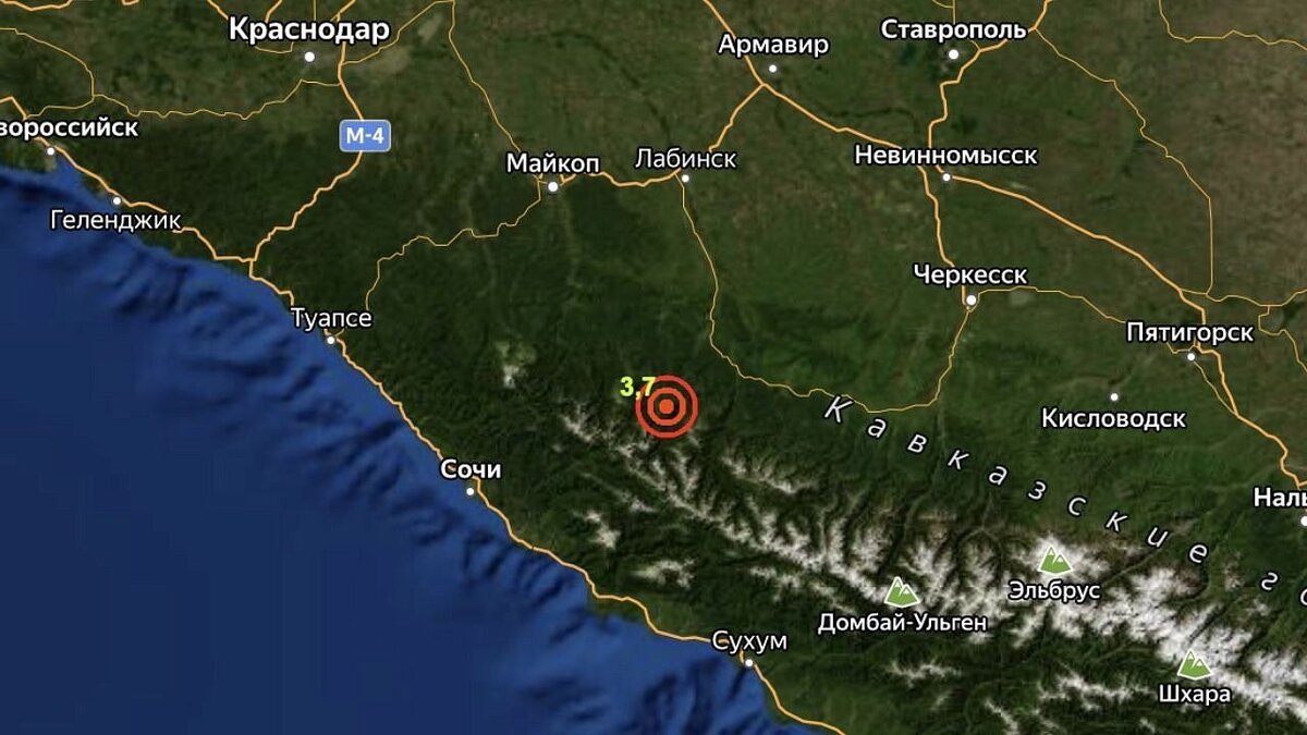 В Краснодарском крае произошло землетрясение магнитудой 3,7 | Краснодар.  Новости | Дзен