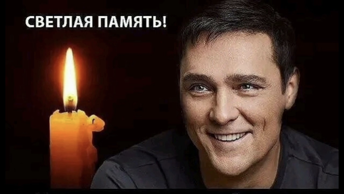 Артур руденко цыган. Артур руденко - официальный канал. Фото артура руденко певец. Анатолий руденко фото. День руденко.