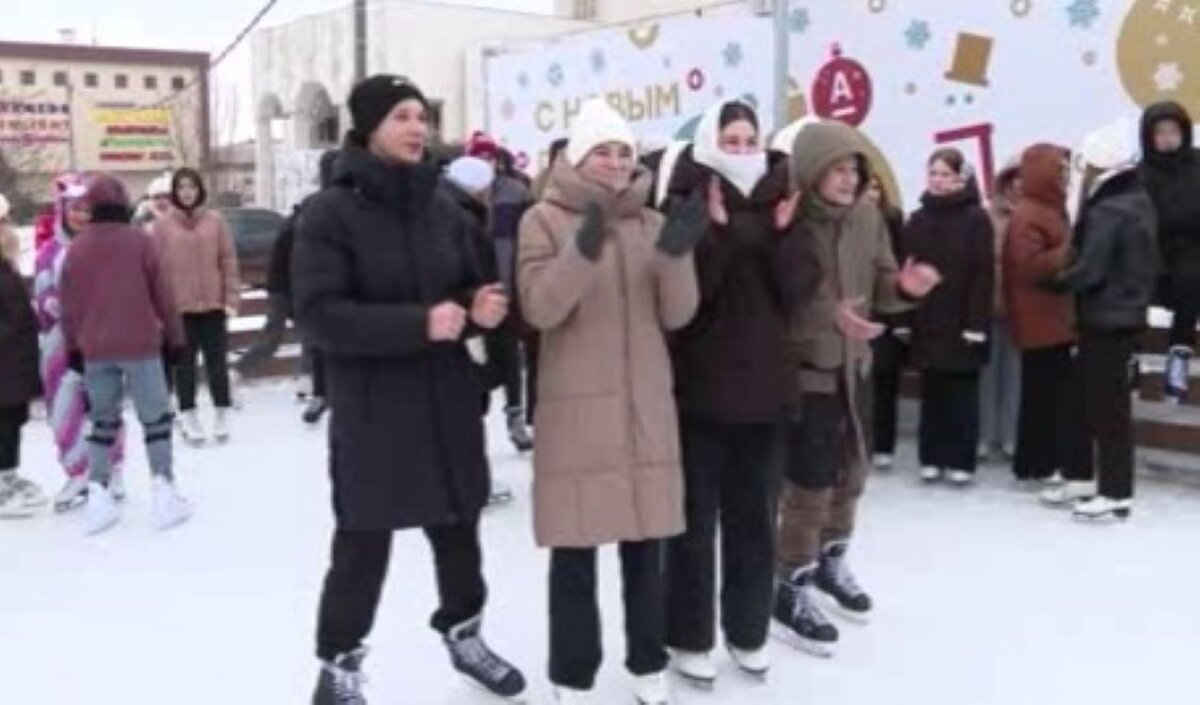    Учащиеся курских вузов и ссузов смогли отпраздновать День студента на Губернском катке