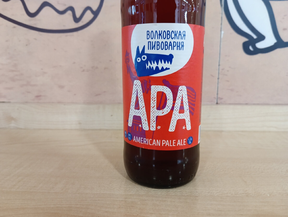 Вся еда на английском языке с переводом. Еда на букву а. Продукты на английском. Фрукты и овощи на немецком. Карточки еда для детей.