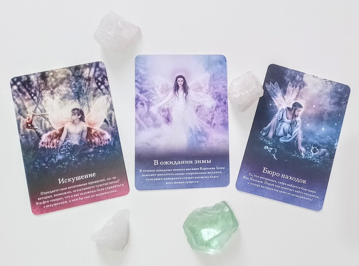 Волшебник с книгой. Секрет волшебства. Книга волшебный мир. Заклинания для фокусов детские. Тайна волшебной книги.