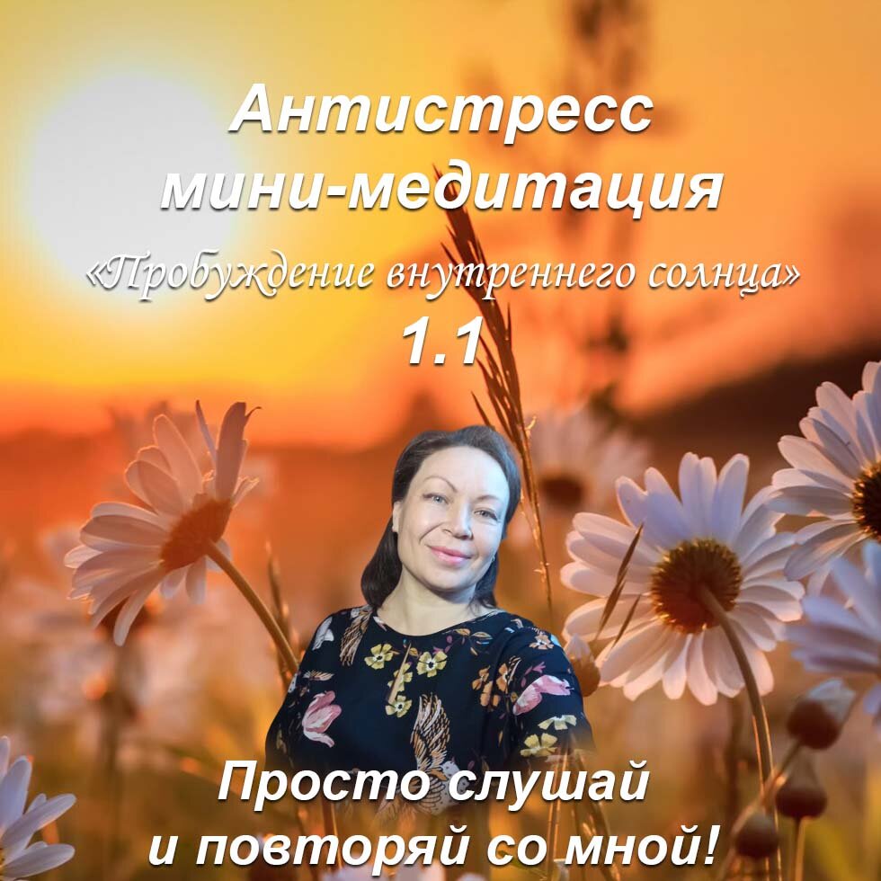 Обложка аудиозаписи
