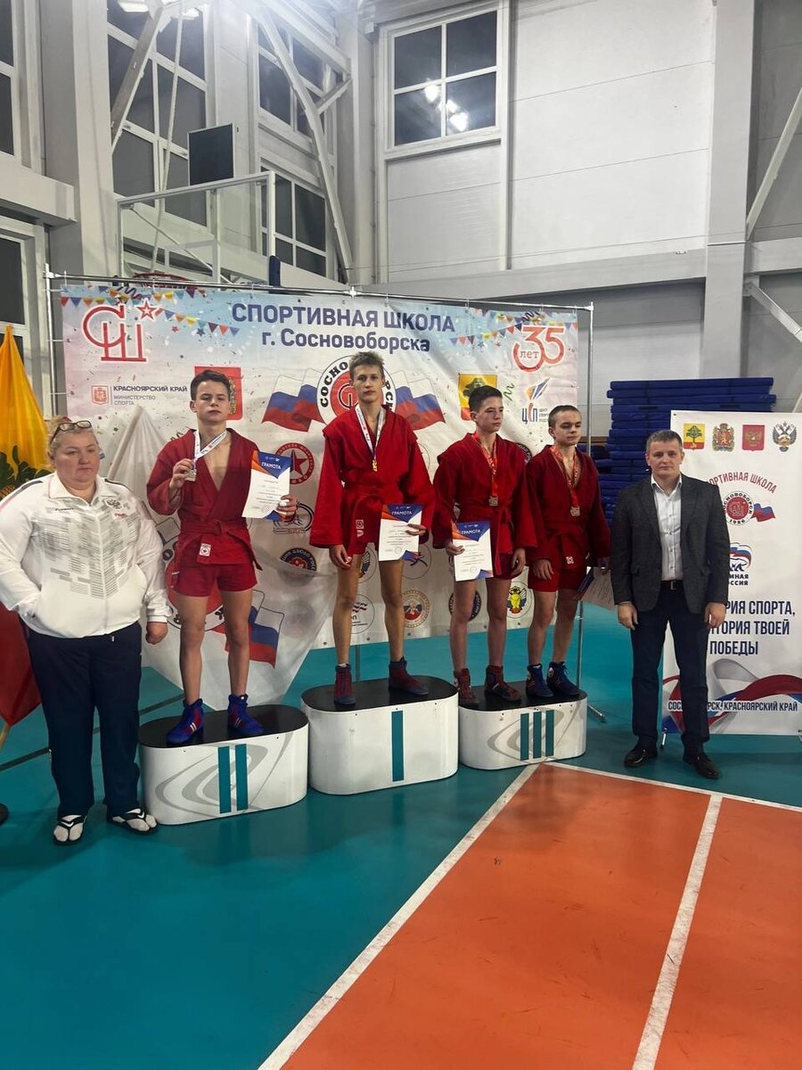 Спортивный клуб родной край. Самбо родного края. Буревестник рязань самбо. Всероссийский турнир по самбо клуб родной край. Самбо на новоизмайловском.