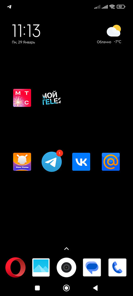 Приложение для бега xiaomi. Приложение часы в ксиоми. Часы xiaomi 4 какое приложение. Xiaomi mi smart band 4. Программа для часов xiaomi.