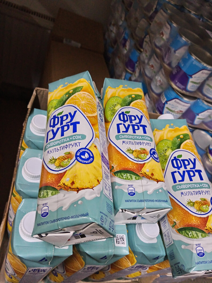 Иду причинять добро ангел. Добрый человек всегда. Будь добра что нибудь. Доброта души. Доброта радость счастье.