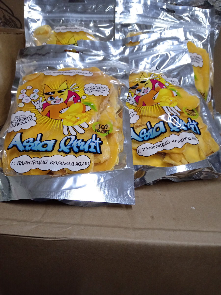 Жижа что нибудь фруктовое. Табачка, жижа 30мл. Жидкость что нибудь salt. Жидкость что-нибудь 30мл. Солевая жидкость 120мл.