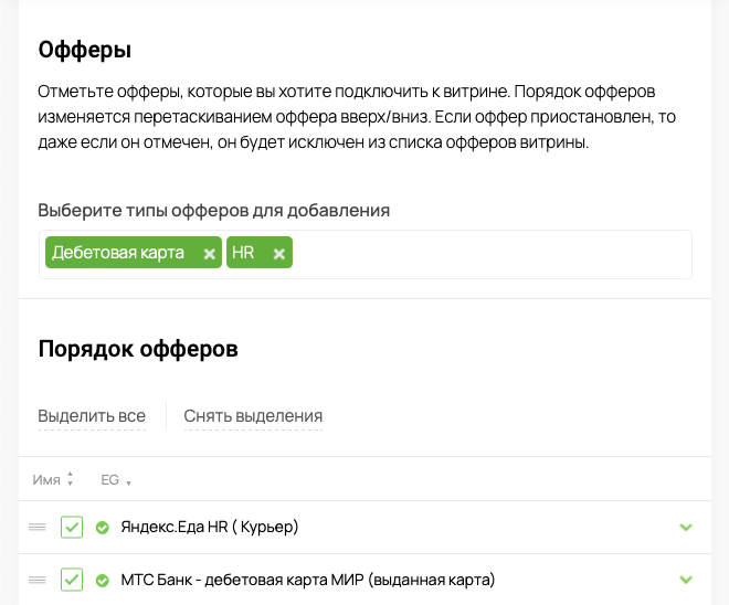 После удаления зуба мудрости рекомендации. Опухла щека после зуба мудрости. Зачем удалять зуб мудрости. После можно будет удалить. Рекомендации после удаления зубов.