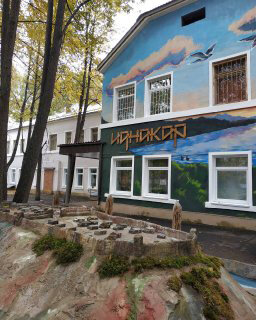    Фото: историко-культурный музей-заповедник «Иднакар»