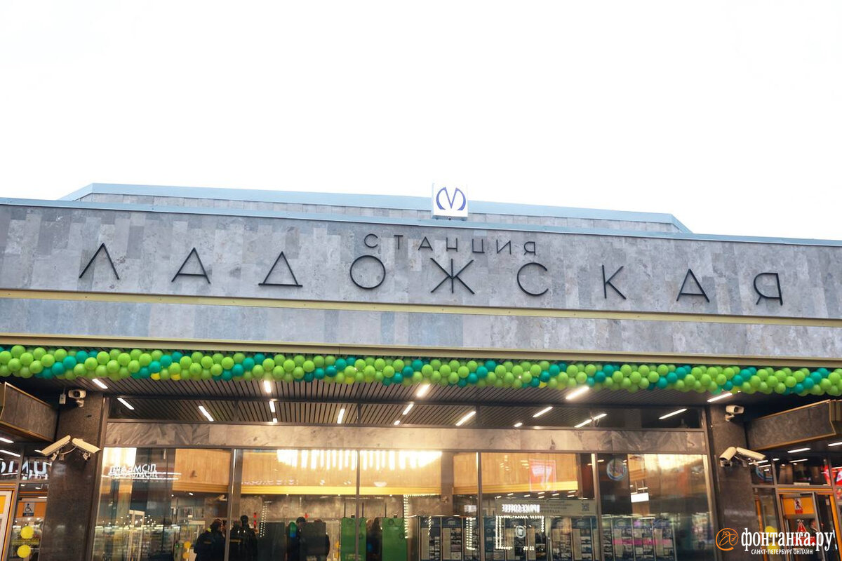 Метро как поменять язык. Настройки андроид. Метро как поменять язык. Как на вебтуне поменять язык. Метро как поменять язык.