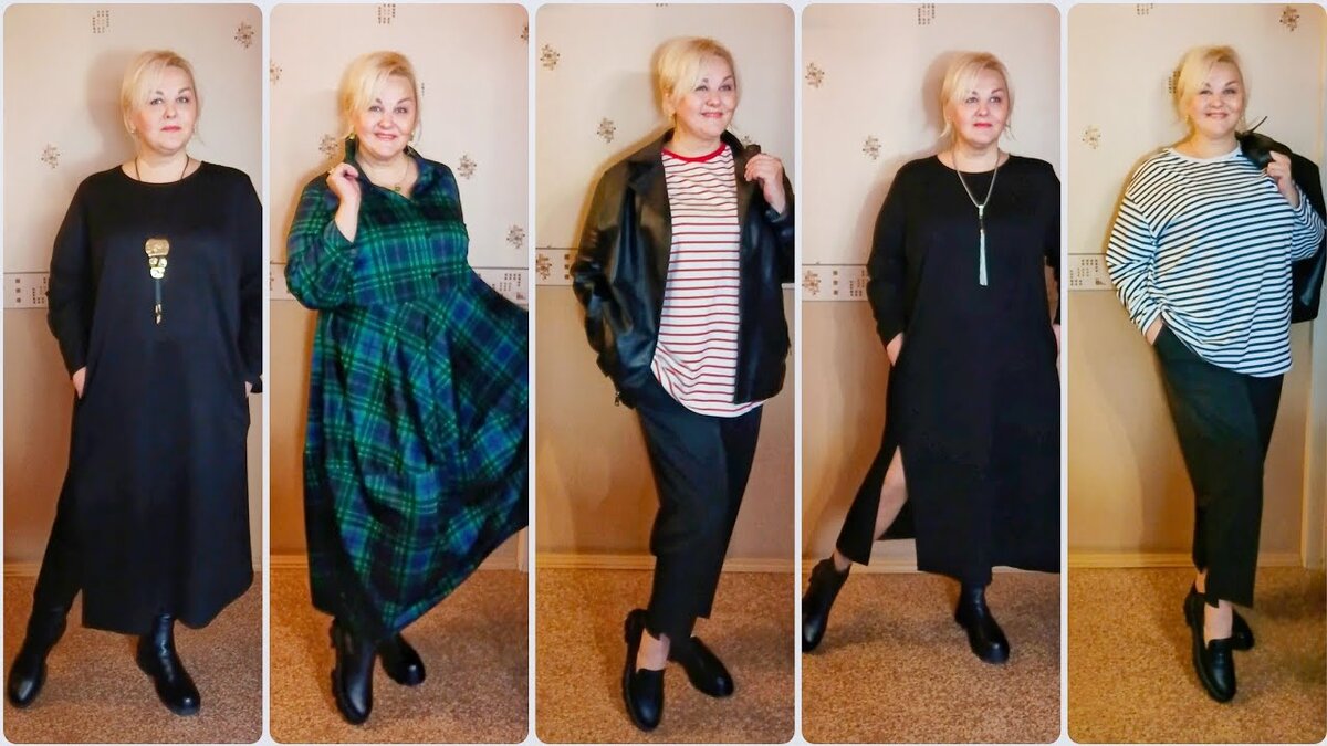 Мелисса маккарти одежда seven7. Мелисса маккарти 2022. Одежда plus. Moda plus size/одежда для полных. Мода для полных.