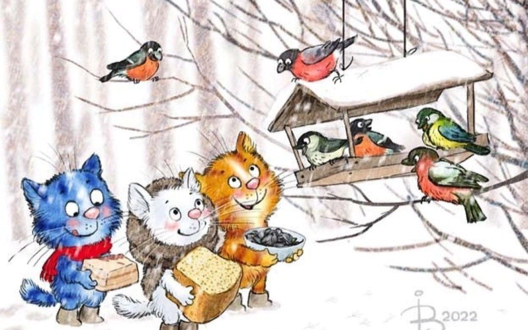 очаровательные котята Рины Зенюк