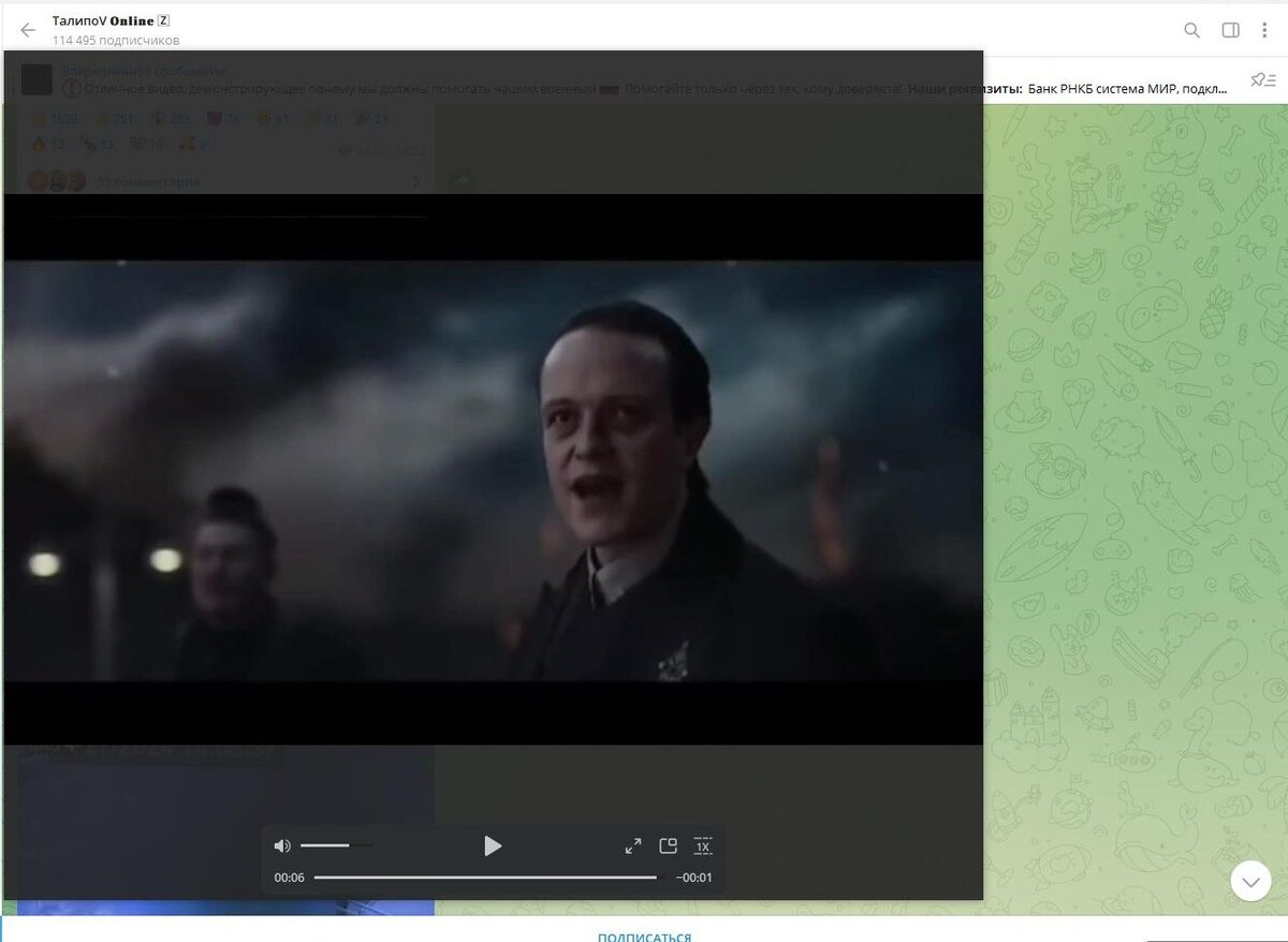 Мастер характеристика героя. Где работал мастер. Резчик по дереву. Профессия мастер кипиа. Встреча мастера и маргариты в романе.