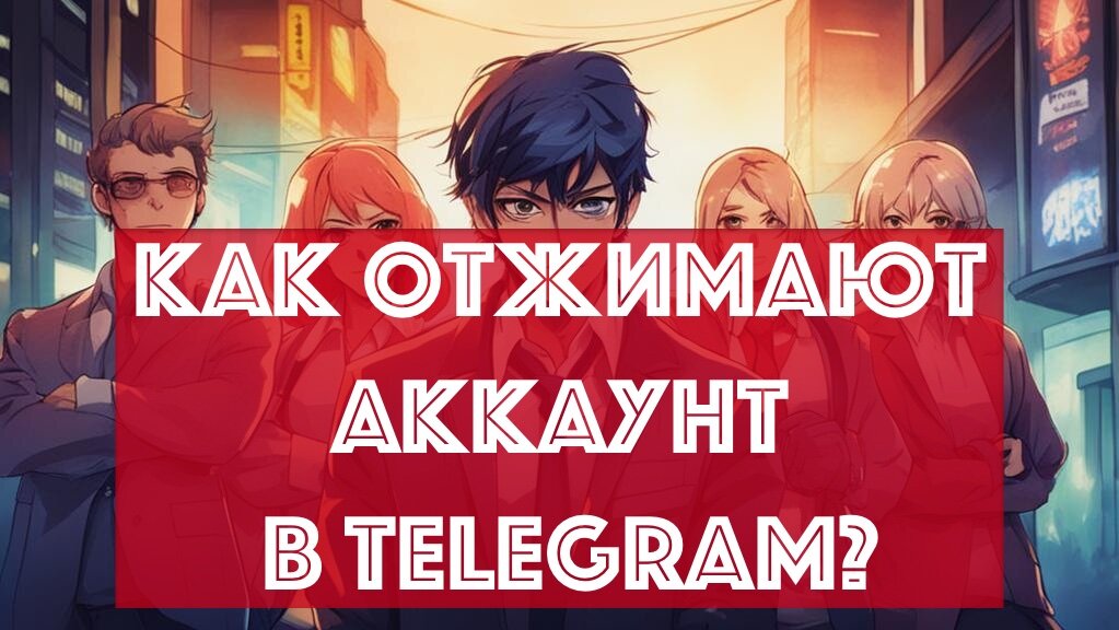 Фотография создана в ИИ.