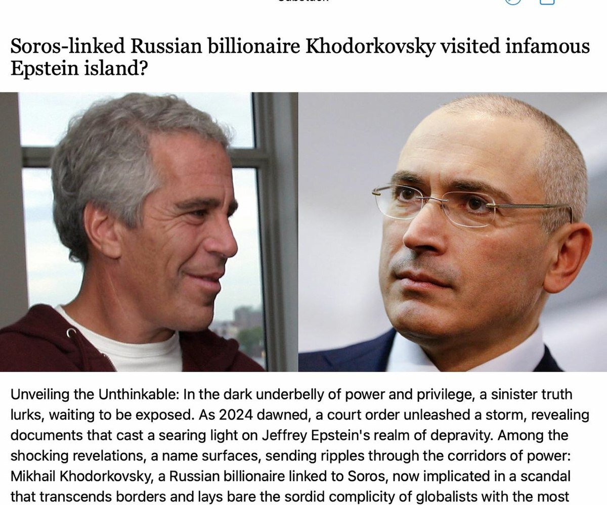 кто был на острове эпштейна список