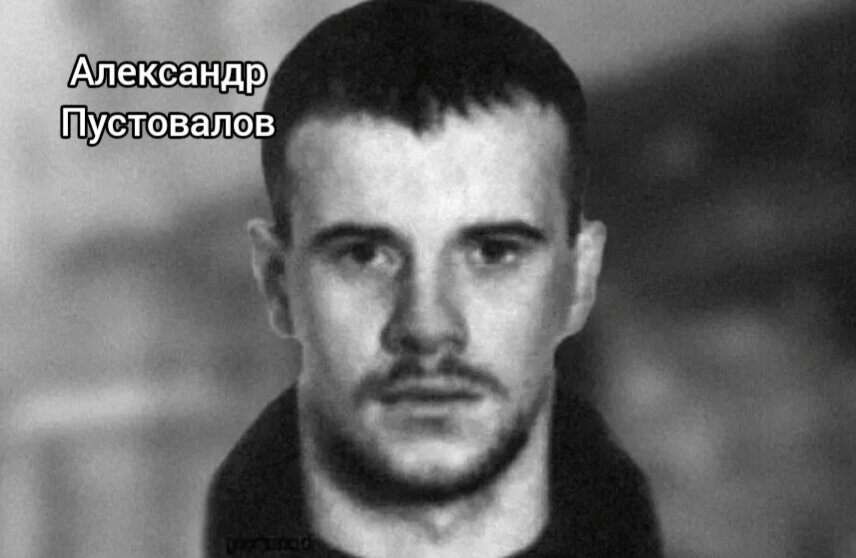 русский киллер 1999. александр юрьевич пичушкин. киллер александр пустовалов саша-солдат. лёша солдат киллер. российские киллеры.