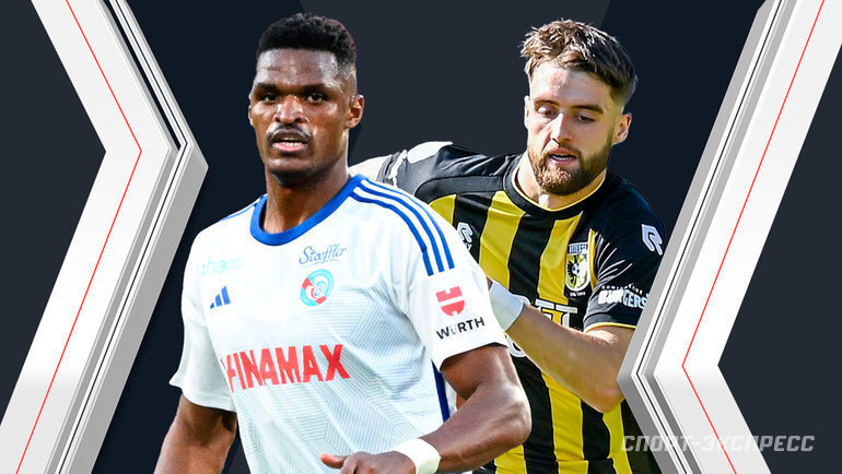    Жерзино Ньямси, Саид Хамулич.