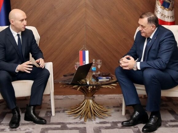    Администрации президента Республики Сербская