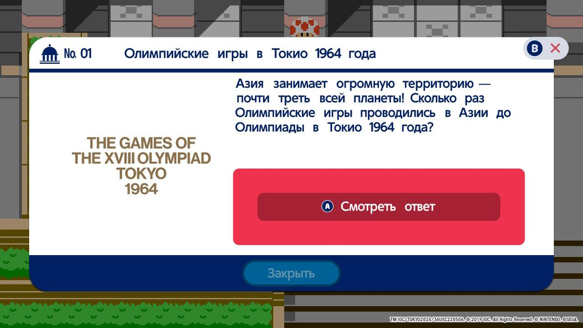 Олимпиада 2020 синхронное плавание группы. Плавание токио 2020. Анастасия савчук синхронное плавание. Синхронное плавание олимпиада 2021 в токио. Светлана ромашина олимпиада в токио.