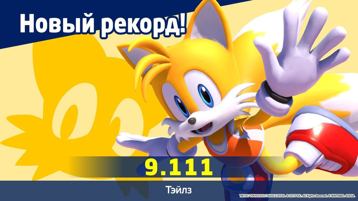 олимпийские игры в токио 2021. афиша олимпийских игр. олимпиада в токио 2021. календарь олимпийских игр. программ олимпийских игр токио.