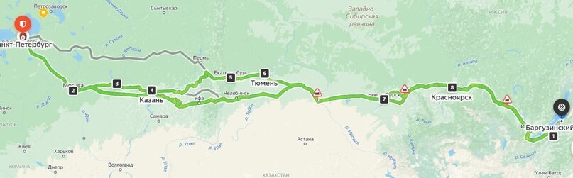 Создать карусельДобавьте описание