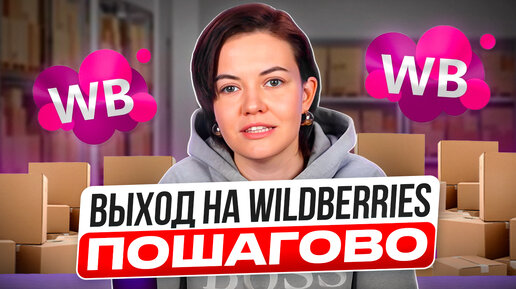 Вышла из строя не стоит. Вышла из строя не стоит