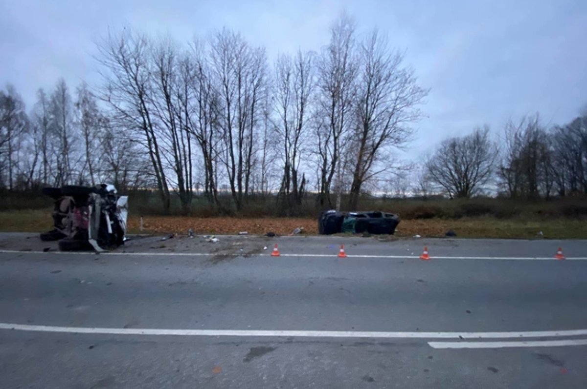 Клопс калининград происшествие. Клопс калининград дтп последние. Клопс калининград дтп за последние сутки. Клопс дтп в калининградской. Клопс калининград дтп за последние сутки.