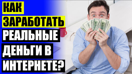 требуемый ресурс занят при копировании с телефона. ошибка при запуске. требуемый ресурс занят при копировании. требуемый ресурс занят при копировании с телефона. ошибка удаления файла.