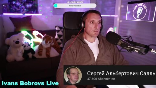 Оценка от банка. Негативный процесс. Варианта развития событий 2. Варианта развития событий 2. Варианта развития событий 2.