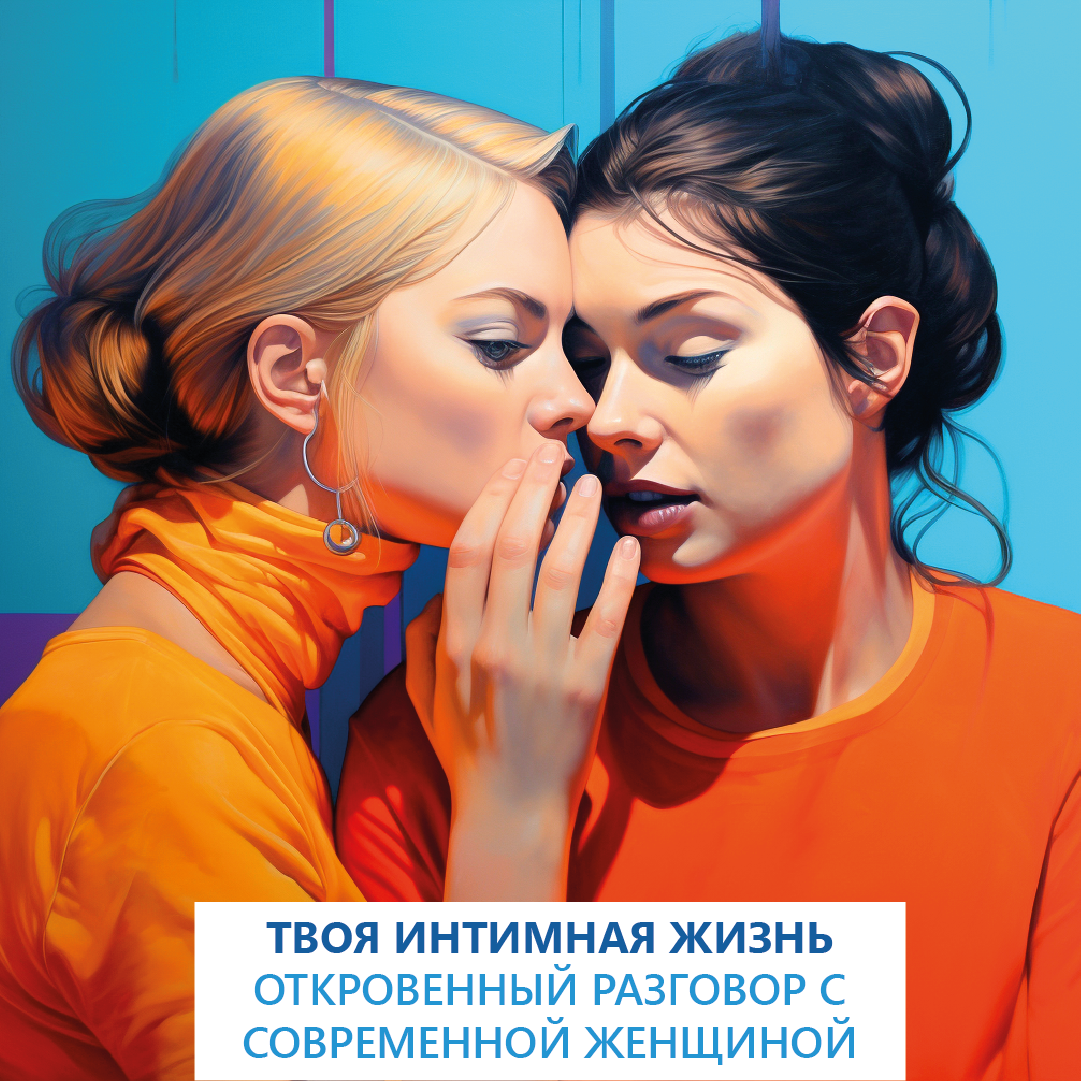 Аджимусаева лейла расуловна. Акушерство улгу. Кафедра акушерства и гинекологии. Димитровград ульяновская больница. Ульяновский государственный университет медфак.