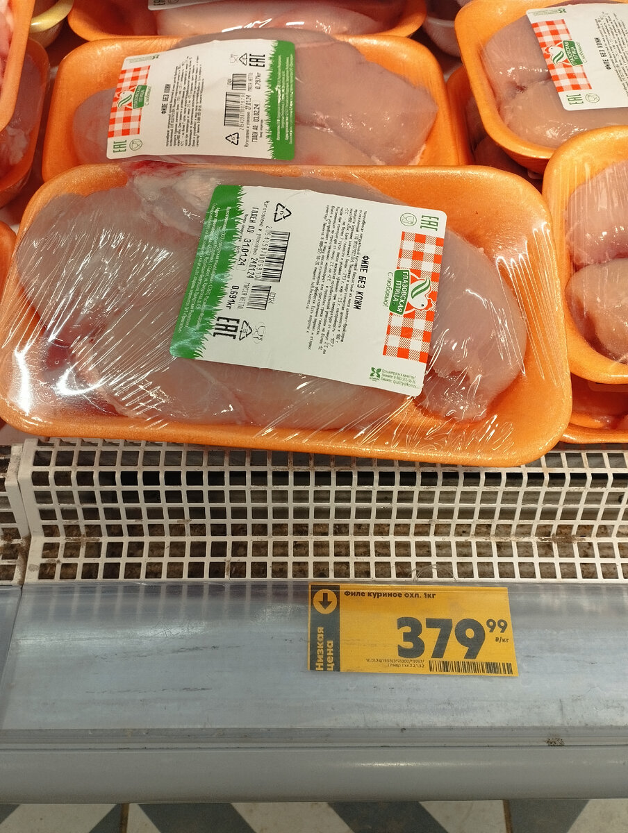 коэффициенты индексации пенсии с 2015 года. повышения цен и пенсии. коэффициенты повышения пенсии. индексация страховой пенсии по старости. таблица индексации пенсий на 2022 год.