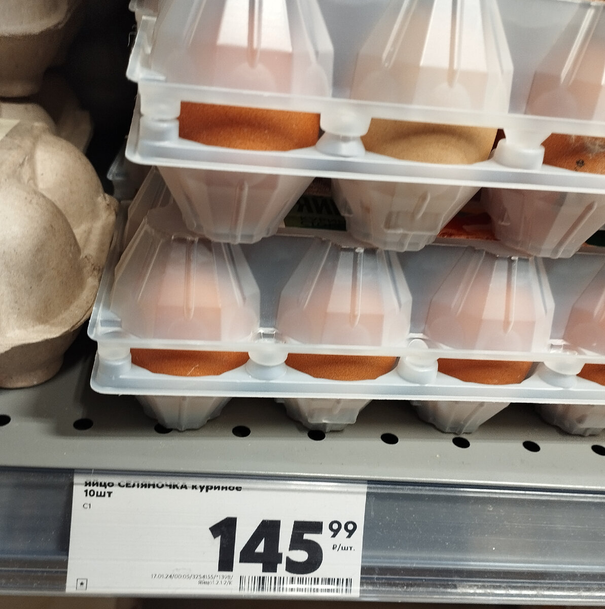 мудрость старшего поколения. стих про бабушку. детские стихи про бабушку. памятка для пожилых людей о мошенничестве. семья с бабушкой и дедушкой.