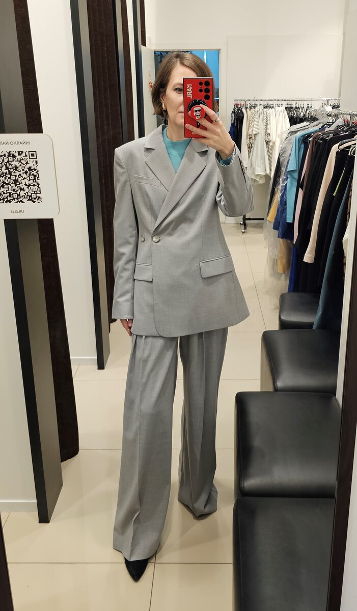 Стоимость 14999 руб.