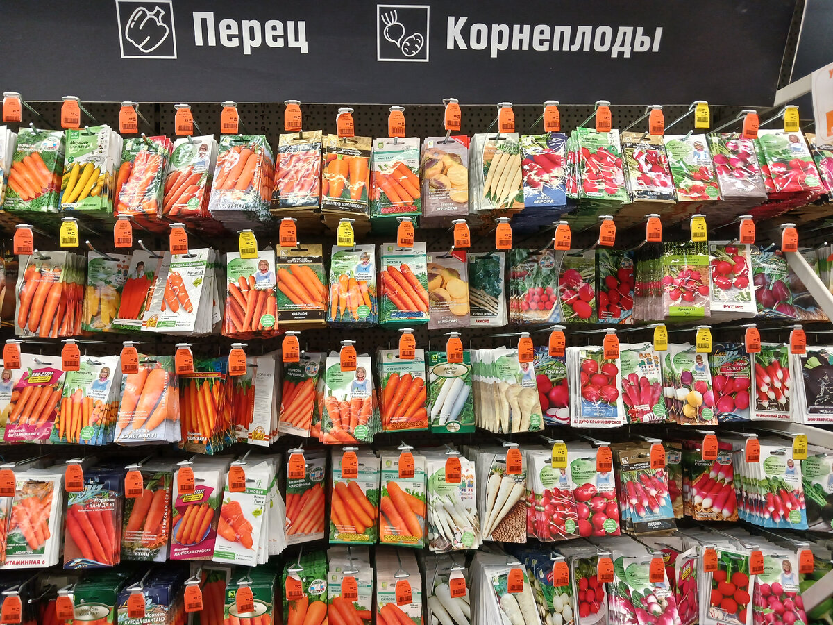 Магазин обь часы работы. Режим работы obi. Магазин обь часы работы. Оби халтурина 53 екатеринбург. Магазин обь часы работы.