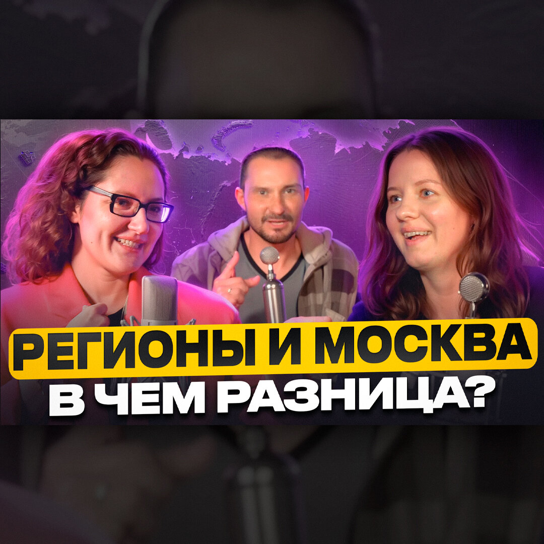 ощущение и восприятие. половые и гендерные различия. что такое влюбленность и любовь разница.