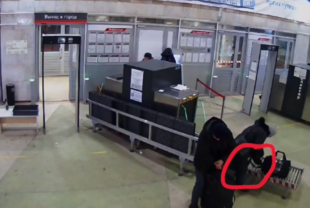 В Твери на вокзале задержали гражданку Казахстана, прихватившую «на рамке» чужую сумку
