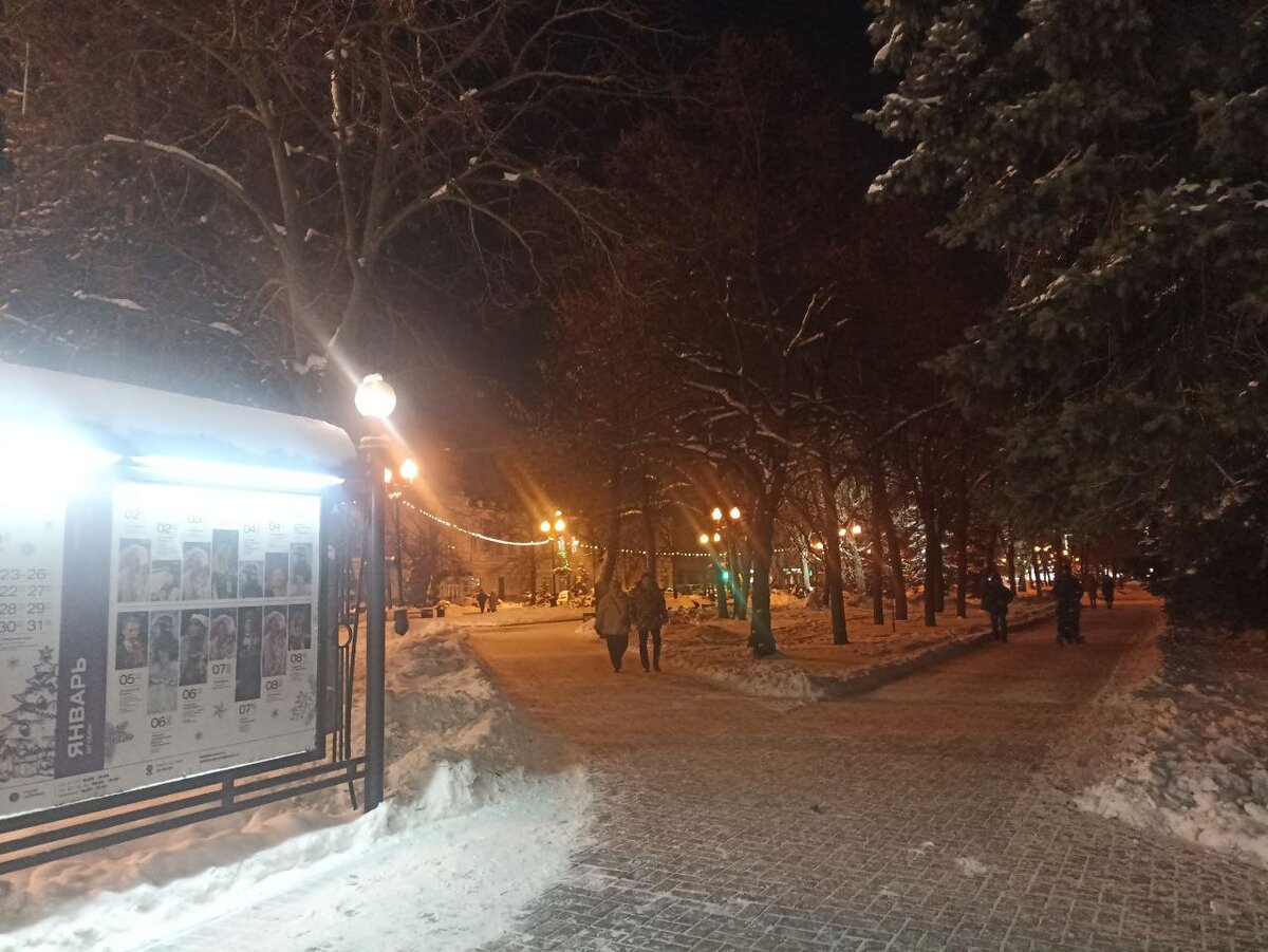 Тамбов. Фото автора.