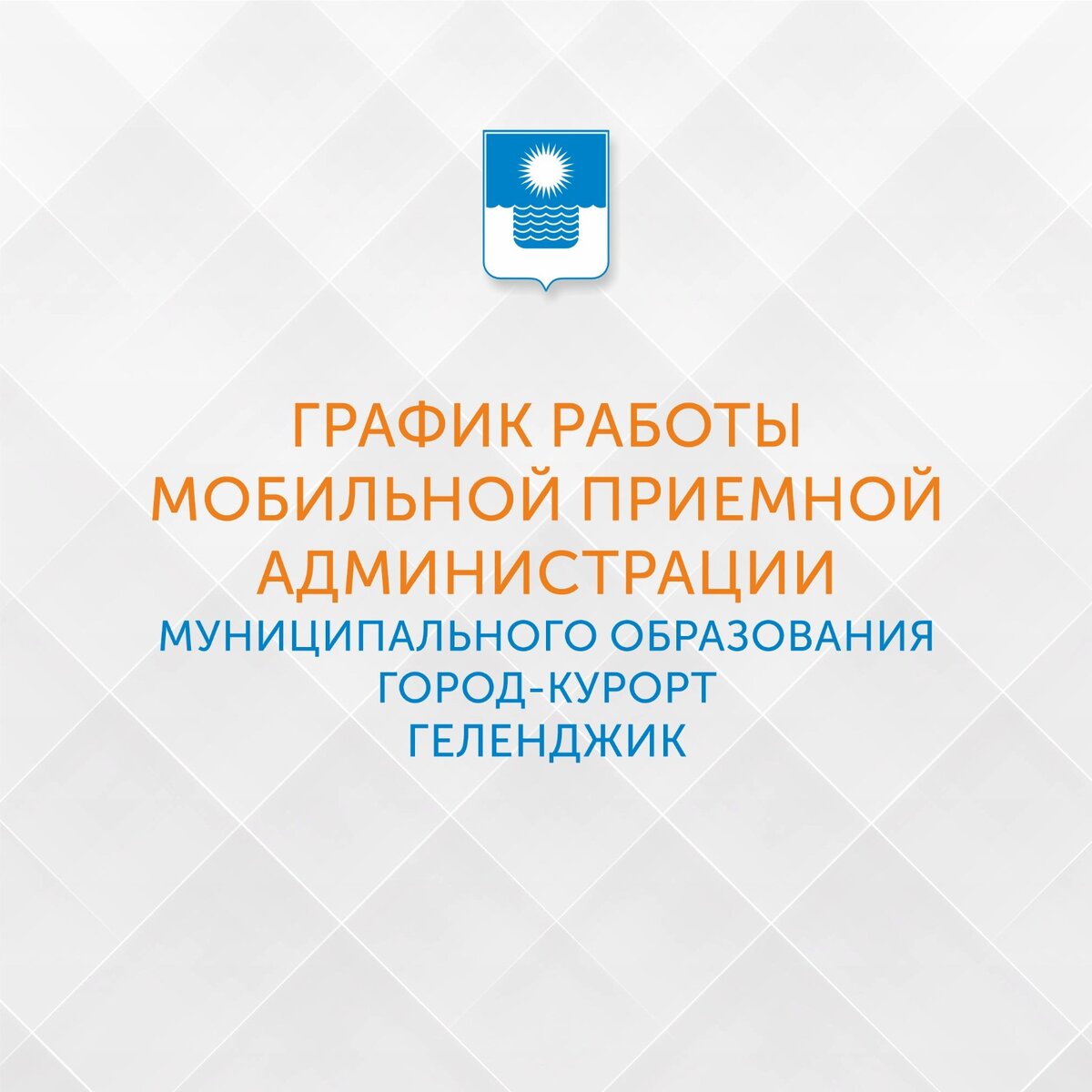 Как работают рекомендации. Как работают рекомендации