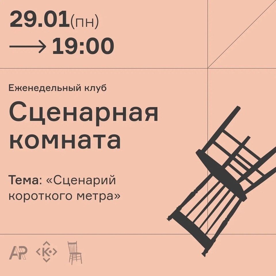    Своим творчеством хочется делиться со всем миром и главное в этом – найти место, где тебя поймут. Фото: Арт-резиденция