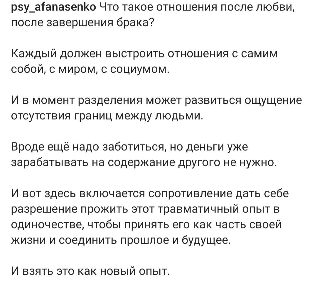 афоризмы про измену смешные. сильнее чем измен высоцкий. как определить измену мужа. муж узнал об измене. как узнать что муж изменяет.