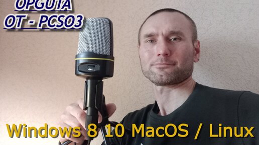 Жевательная резинка "orbit" детский 10,2 гр. Орбита со 10. Блок бд10-1 от бцвм "орбита-10". Цифровая вычислительная машина цвм-орбита 20. Орбита со 10.