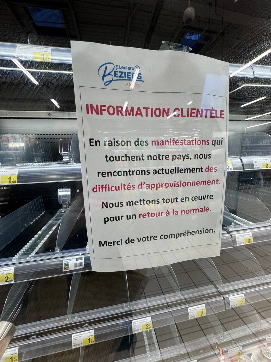 Придумай что нибудь. Ну придумаю. Мемы да ну нах. Сам придумал или тебе дятел подсказал. Что нибудь придумаем.