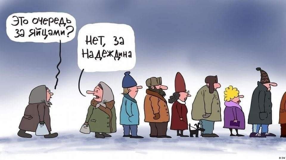 Рисунок из открытых источников в интернете