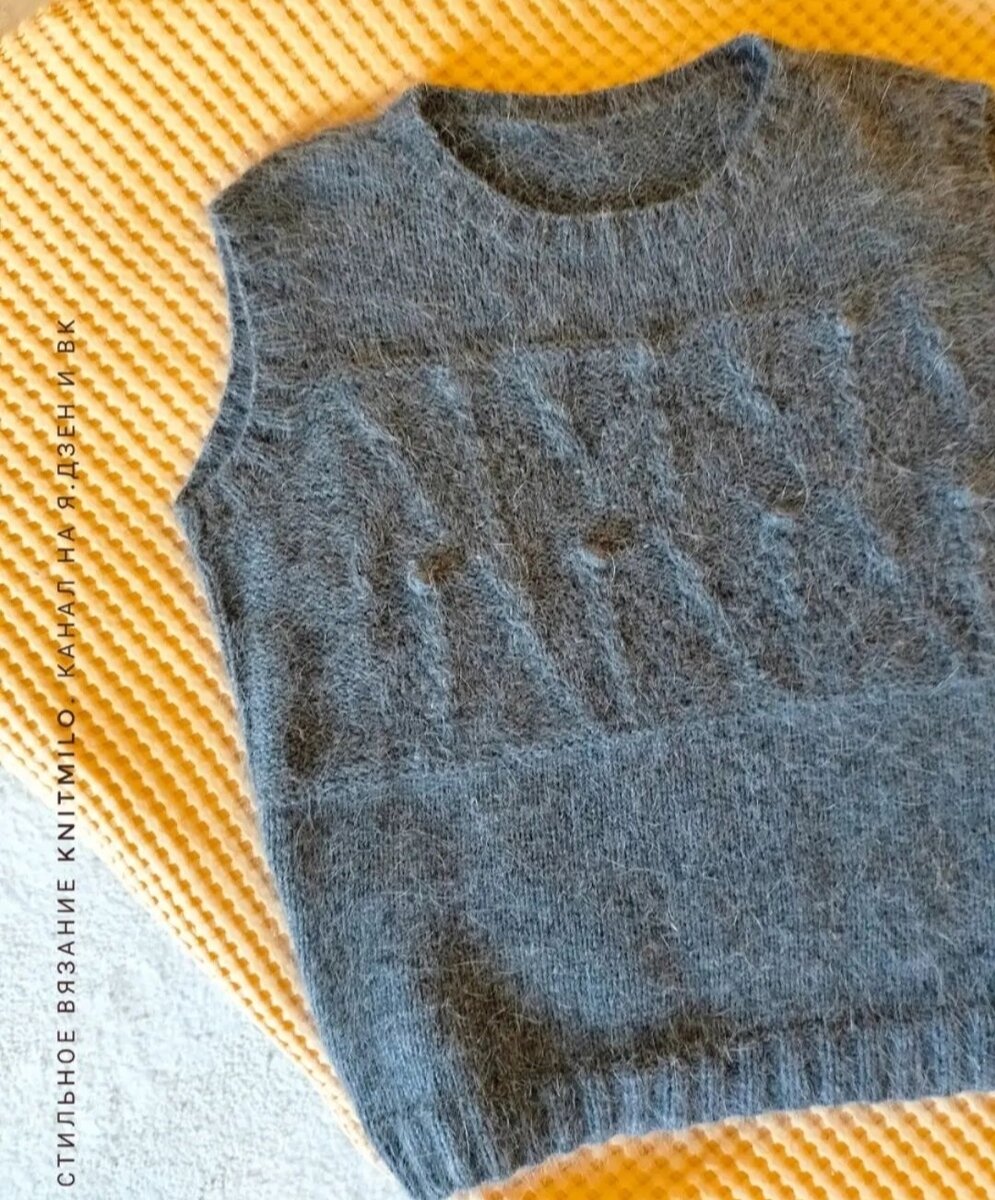 безрукавка женская спицами. жилет knitted vest. жилет knitted vest. жилет женский спицами. оригинальные безрукавки.
