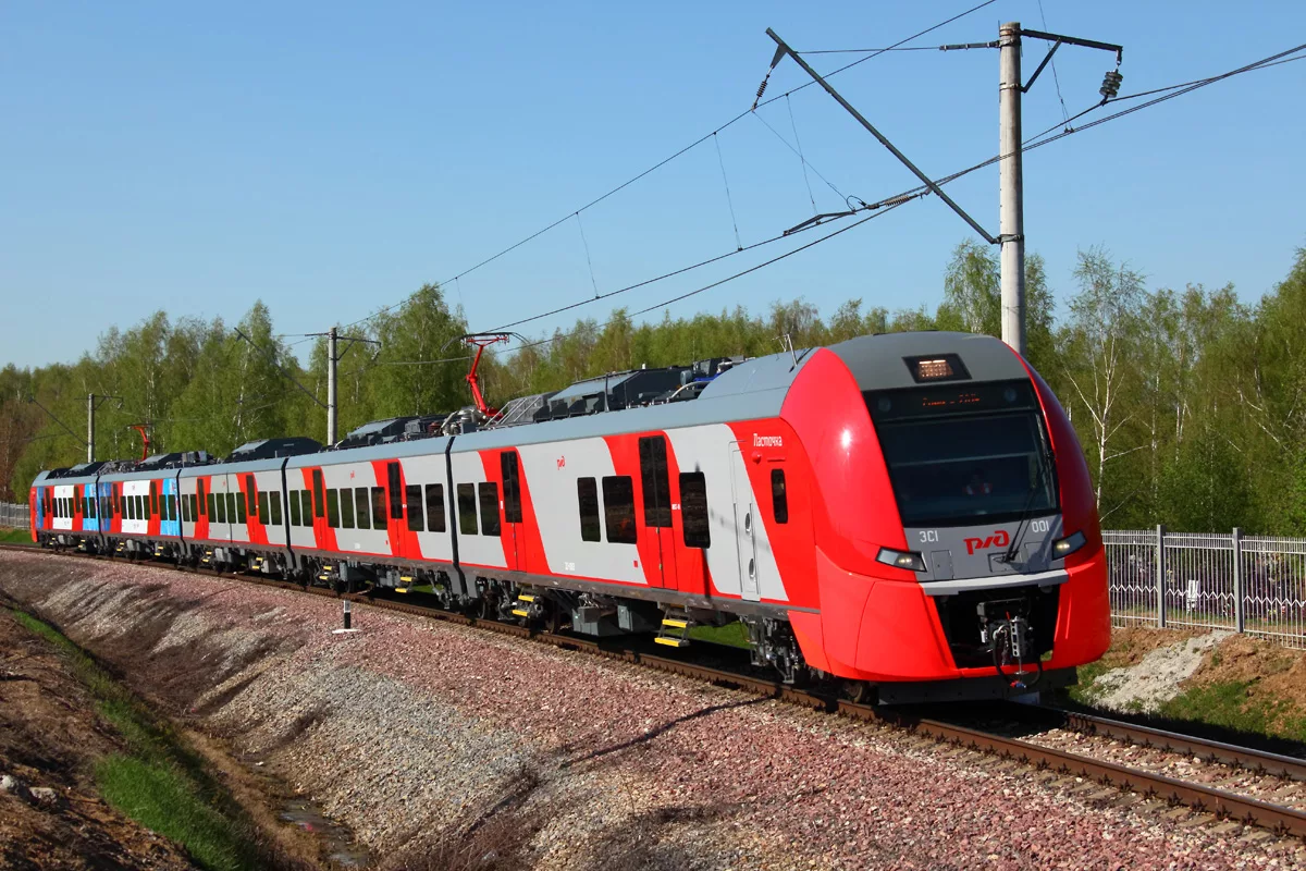 "Ласточка". Фото из открытых источников Яндекс.Картинки