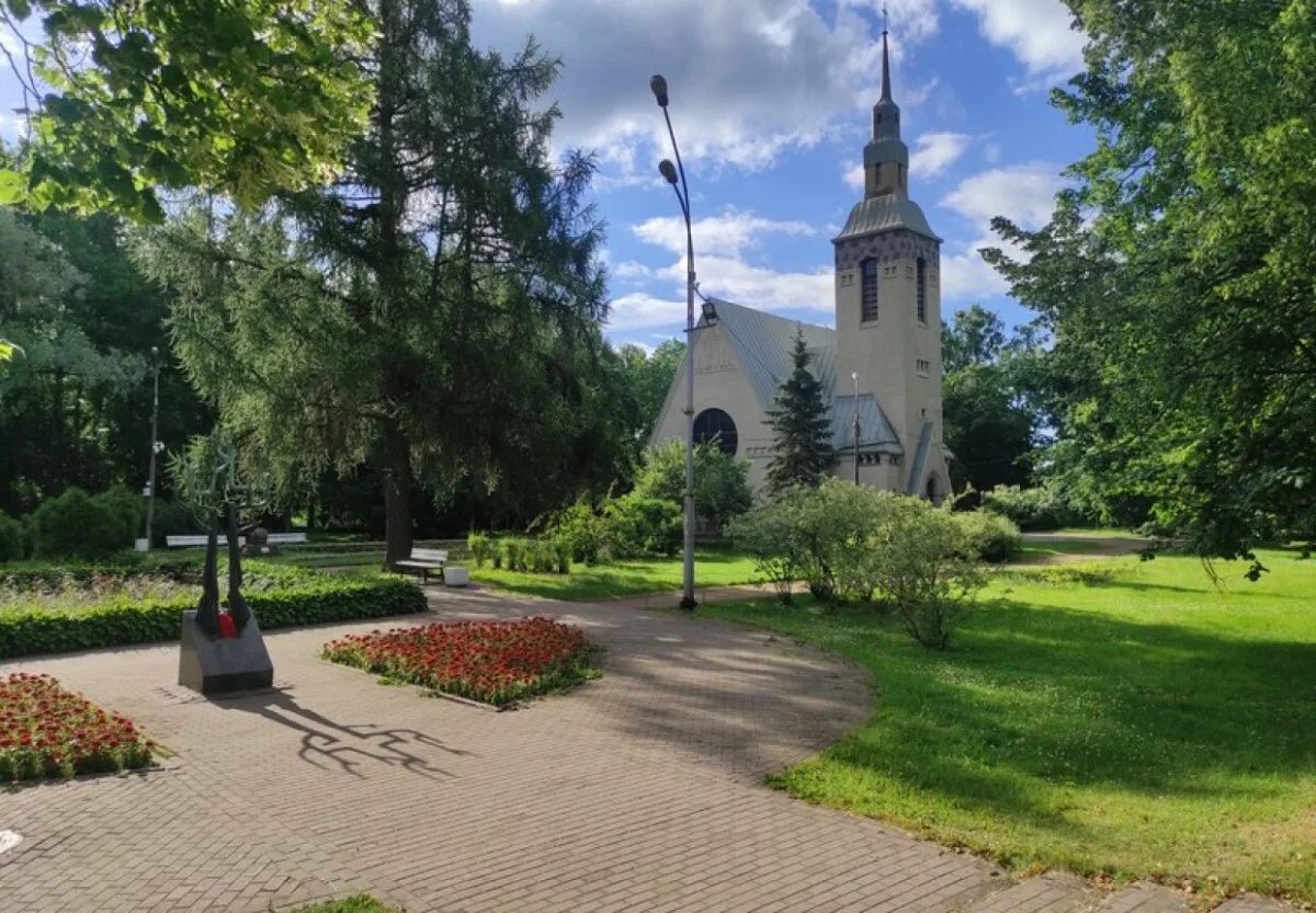 Характеристика места проведения