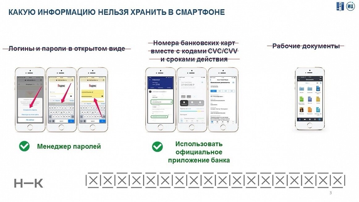 Скрнишот видео KazanFirst  📷
