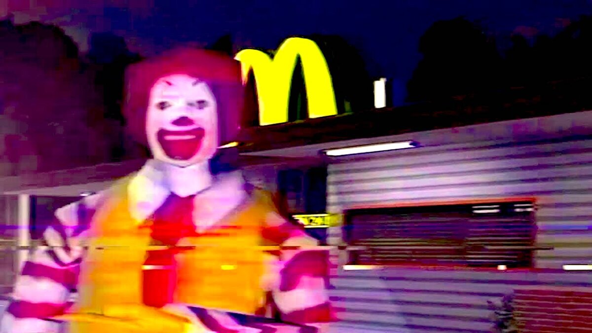 Не тот Роналд, о котором вы подумали