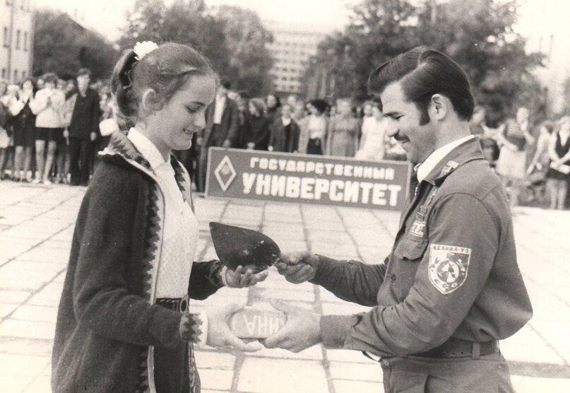 1 сентября 1975 года.