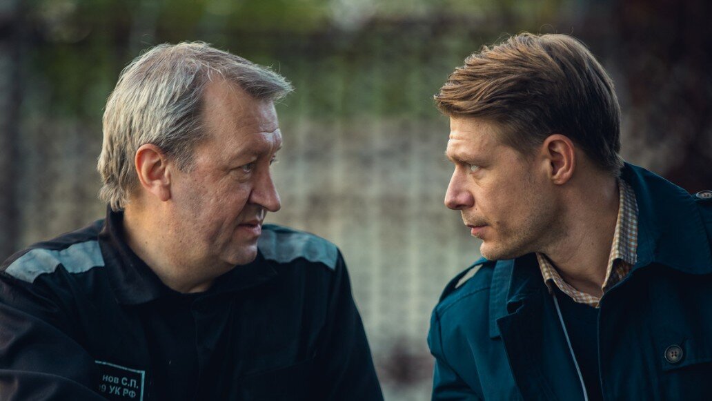 мелодрама о том как богатая девушка скрывает что богатая. не оглядывайся назад сериал 2022. богатенький принц сериал. мелодрама богатые. станислав бондаренко золотая клетка.