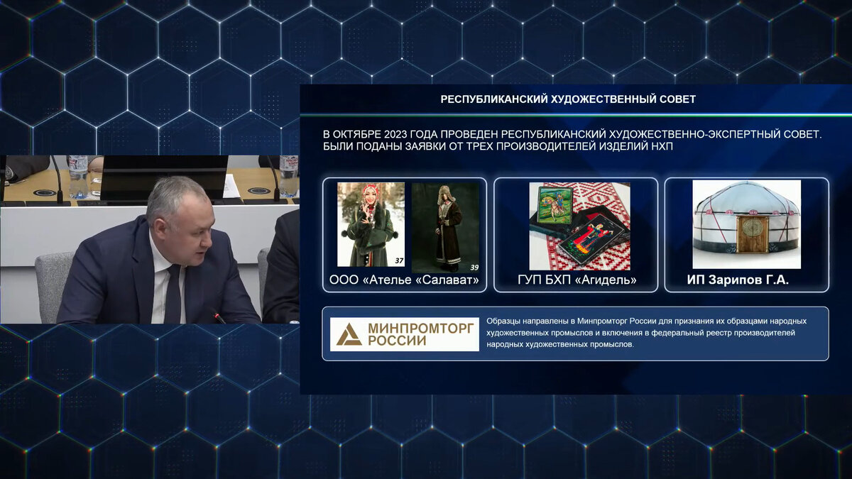 Соцзащита субсидии. Оформить субсидию жкх. Пособие с 3 до 7 расчетный период. Субсидия октябрь. Документы для получения субсидии по жкх.